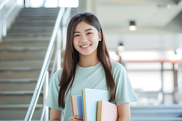 内蒙古财经大学怎么样？