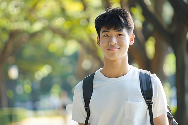 华东师范大学专业录取分数是多少