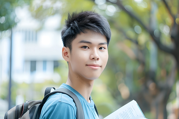 中山大学湖南录取分数参考 中山大学湖南招了多少人