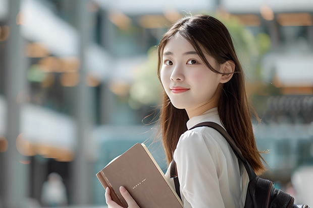 南京师范大学内蒙古录取分数参考 南京师范大学内蒙古招了多少人