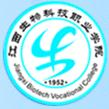 江西生物科技职业学院LOGO